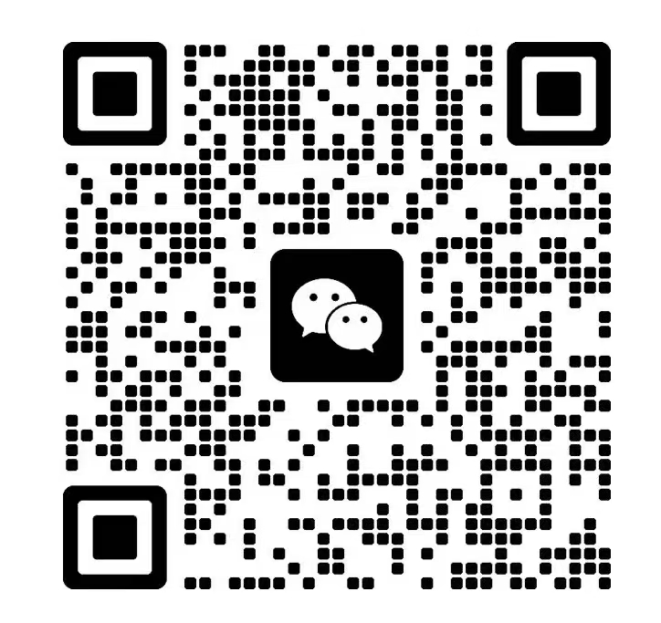 客服微信二维码